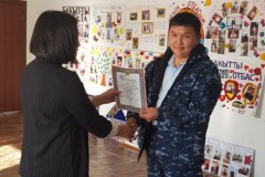 bd9495b7-66e1-49e1-b4fa-108d6a2b263f