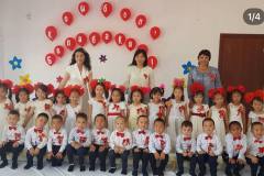 8f913bf4-869a-4114-826b-140910abb94b