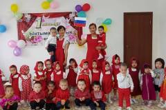 380855ea-1c3b-423f-85aa-74a84edc0ed7