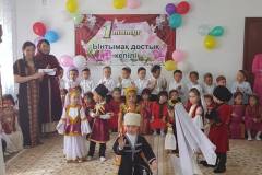 5a590e6f-efc1-4909-8a0c-8a5c407a6ec1