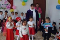 6fbf1d5e-a6a4-40f9-b99a-c4e833110e30