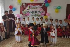 ed84d154-9cca-483e-94b9-8a0b06d1f461