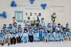 fcc73544-77b9-4319-9d11-6097d8e823fe