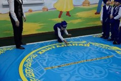 a966e811-e845-491f-8408-19867cc0cd97