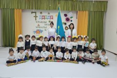 bdaf31b9-3955-478f-9525-5e376cf1933e