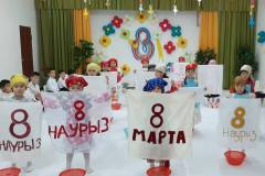 ecedd8f5-389b-47ad-b635-906cecf4ffc0