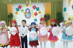 f28232a0-57ed-47eb-bdaf-039cbde3507b