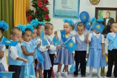 1a80a51e-2276-4bda-b058-077eea71f536