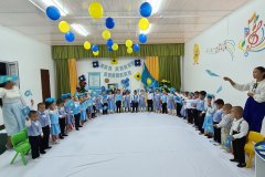 c6740e91-4a42-48f3-9bcd-6733c731f2c5