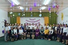 543b135a-1f9f-4a3f-a099-cbb8755de6ab