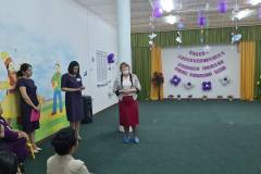 75a57ee5-0f64-4687-a444-2cc830bf81b4