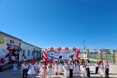 f5419cde-ef68-4249-905e-f9f031f497df