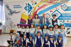 469e29c0-5824-4e63-a982-1bf9bbf27684