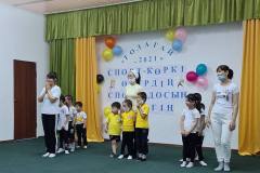 60aae212-2cb8-49ba-9d64-9890a639a9e0