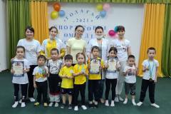 b43dd595-511e-4462-a2e6-50f76029ae5d