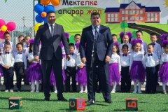 9c673bfa-2f2c-43ba-890c-9b059195bbc2