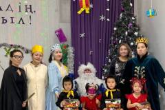 c487f99f-6c50-454c-ac8a-03f4c3227210