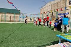 2fa7cee4-203c-4f3d-b9b3-050dd88c333a