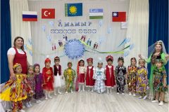 d306521d-1399-4391-9648-24e00fa755b1