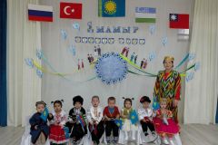 ea16962c-49ae-4f7f-9116-71f96aa4625a