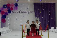 2974adc6-a556-43d8-a819-f3bac8f24c87