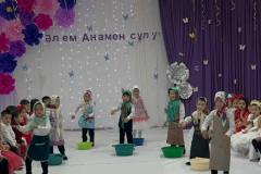 2df128e4-f95a-4fe1-820c-7dcfc11142a6