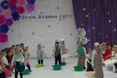 3c0a1f81-aeea-4590-b794-ef91b7bad288