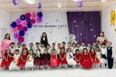 931cc7f6-96f6-4eeb-9a37-e83a9cdd936e