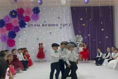 e5febfa4-daf0-4f14-b0e1-90714a41919a