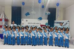 19e9de97-6be3-44a2-ba6e-ef3683887e85