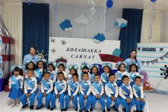 d0907f95-cf97-46ef-9394-abb9f75293a0