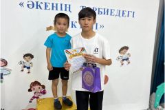 0ee7bf57-d96f-4ce1-bedf-22d7cb180ca1