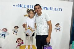 384fba9e-8aed-43b2-96cd-a6f0aeee9e4d